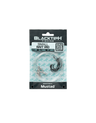 BlacktipH Mustad Live Bait Rigs with 5/0 Black Nickel Circle Hook and Premium Rosco Swivel - Small 5 Pack